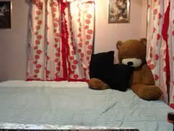 sweet_asian69 chaturbate