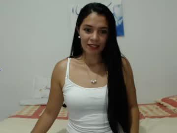 sweet_cream chaturbate