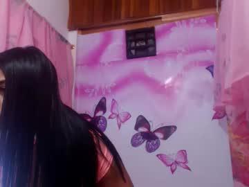 sweet_ebony1 chaturbate