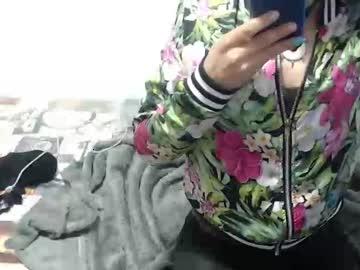 sweet_kitten12 chaturbate