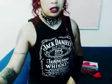 sweetandpoisonxxx chaturbate