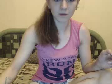 sweetbigalone chaturbate