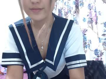 sweetgrlforshow chaturbate