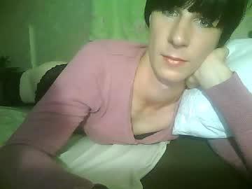 sweetkissska chaturbate