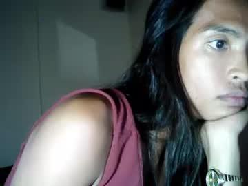 sweetlipspinoy chaturbate