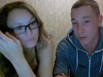 sweetsexcouple69 chaturbate