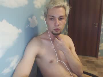 sweety_john chaturbate