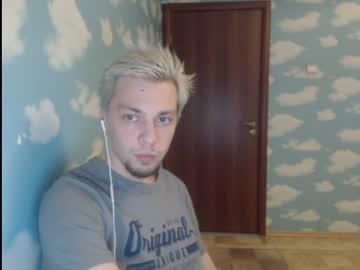 sweety_john chaturbate