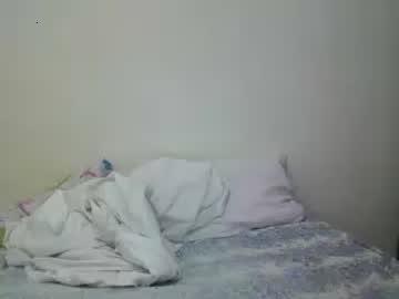 sweetyspicexx chaturbate