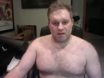 swimgod81 chaturbate