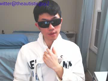 theautisticguy chaturbate