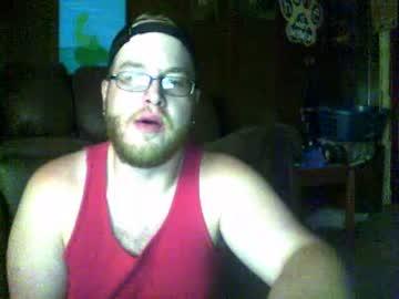 thedude4201991 chaturbate