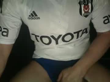 thicknwide23 chaturbate