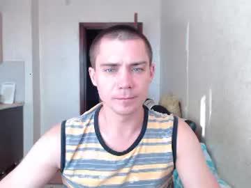 tibaltstar1 chaturbate