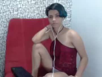 tinytomb chaturbate