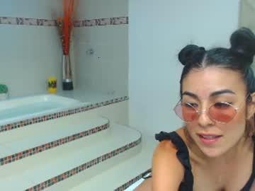 tokyosecrets chaturbate