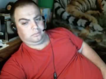 tonytiger1210 chaturbate