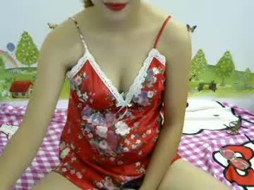 translation_software chaturbate