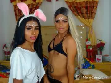 tree_trans_seduction chaturbate