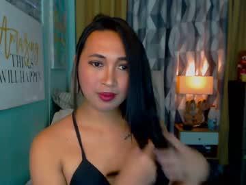 tsricka13 chaturbate