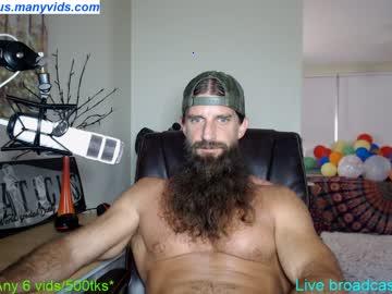 twaticus chaturbate