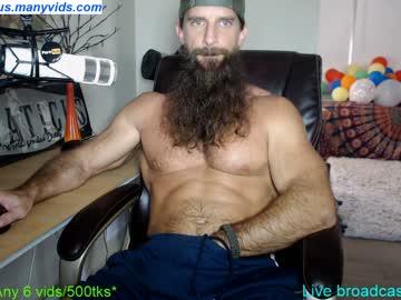 twaticus chaturbate