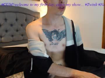 twinkantony chaturbate