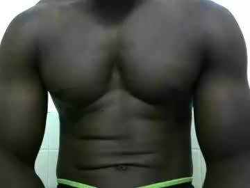 ugliestcocks chaturbate