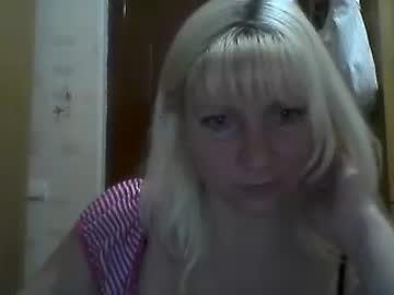 urprettylady chaturbate