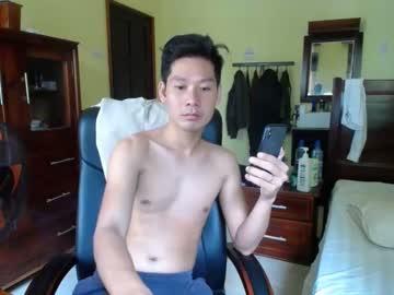 vietnamese23 chaturbate