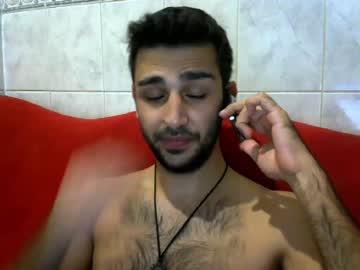 wantedmanted5 chaturbate