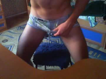 weram777 chaturbate