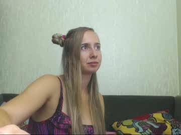 wigelina chaturbate