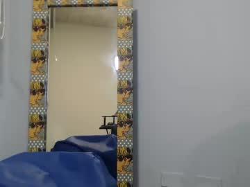 xmeganx_rouse11 chaturbate