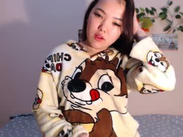 xprettykitty chaturbate