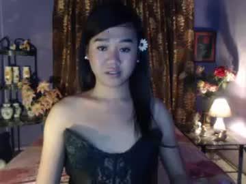 yourdreamgirl4u chaturbate