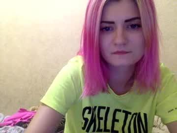 yoursilkyqueen chaturbate