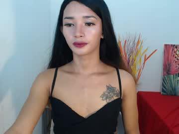 yourwildestdreamxx chaturbate