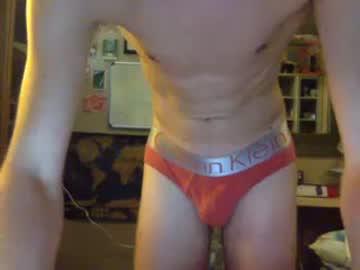 yummyyboy chaturbate