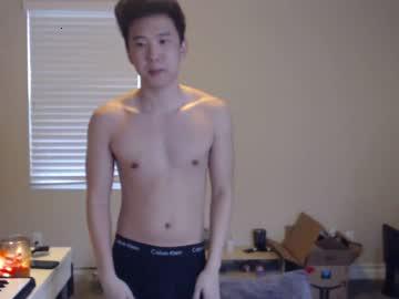 yungricewang chaturbate