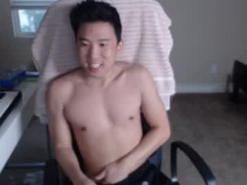 yungricewang chaturbate